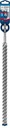 4000909492 - Detailbild4_Hammerbohrer Expert SDS-7X D.22mm Arbeits-L.400mm L.450mm SDS-Plus 1 St.BOSCH