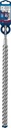4000909494 - Detailbild5_Hammerbohrer Expert SDS-7X D.25mm Arbeits-L.400mm L.450mm SDS-Plus 1 St.BOSCH