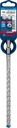 4000909943 - Detailbild5_Hammerbohrer Expert SDS-7X D.10mm Arbeits-L.150mm L.215mm SDS-Plus 1 St.BOSCH