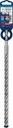 4000909957 - Detailbild4_Hammerbohrer Expert SDS-7X D.14mm Arbeits-L.250mm L.315mm SDS-Plus 1 St.BOSCH