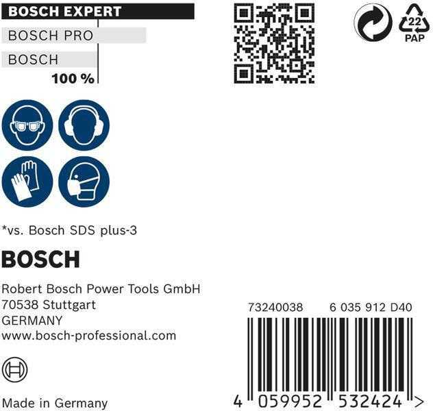 4000909977 - Detailbild5_Hammerbohrer Expert SDS-7X D.8mm Arbeits-L.200mm L.265mm SDS-Plus 10 St.BOSCH