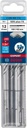 4000909981 - Detailbild2_Hammerbohrer Expert SDS-7X D.12mm Arbeits-L.100mm L.165mm SDS-Plus 10 St.BOSCH