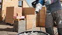 4680890264 - Detailbild3_Handrührgerät GRW 18-2 E Professional 1800W M14 180mm BOSCH