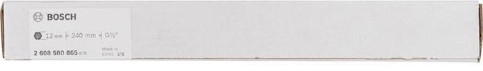 8000339482 - Detailbild_Adapter Kronenseite G 1/2Zoll L.240mm Maschinenseite 6kt f.Diamantbohrkronen