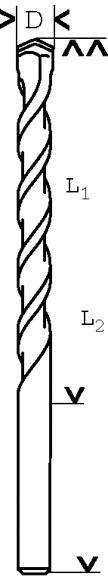 8000339953 - Detailbild5_Betonbohrer Silver Percussion CYL-3 D.3,5mm Arbeits-L.40mm L.70mm Schaft-D.3,3mm