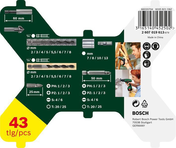 8000340066 - Detailbild3_Bohrer-Set X-Line 43tlg. 6KT LxBxH 172x172x44mm Hexagon i.Koffer