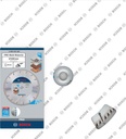 8000340634 - Detailbild2_Diamanttrennscheibe PRO Multi Material D.300mm Bohr-D22,23mm Schnitt-B.3,3mm