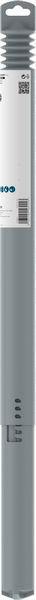8000341405 - Detailbild_Hammerbohrer SDS-max-9 Natural Stone Arbeits-L.600mm D.32mm L.720mm BOSCH