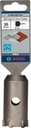 8000341714 - Detailbild2_Hohlbohrkrone PRO Arbeits-L.72mm D.35mm SDS-plus-5 BOSCH