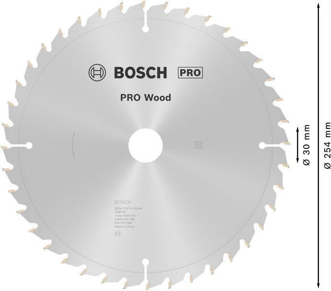 8000342015 - Detailbild3_Kreissägeblatt PRO Wood D.254mm Bohrung 30mm 40Zähne WZ/P BOSCH