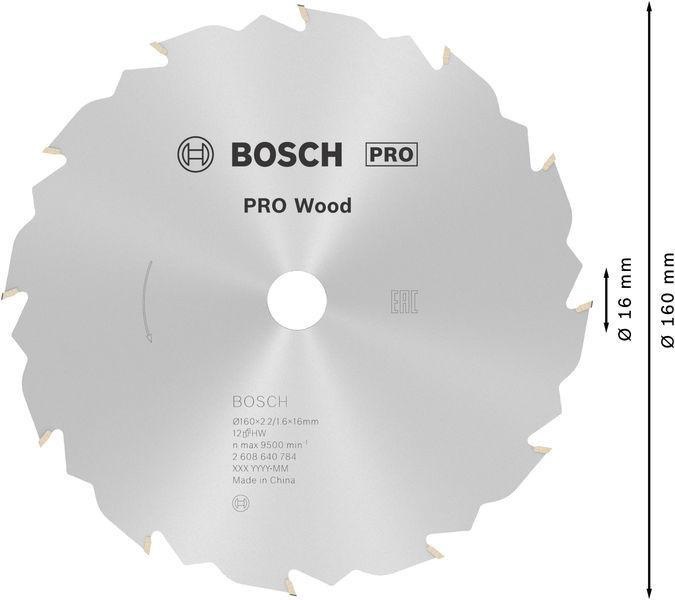 8000342132 - Detailbild5_Kreissägeblatt PRO Wood D.160mm Bohrung 16mm 12Zähne ATB/FT BOSCH