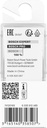 8000343415 - Detailbild_Nutfräser Standard for Wood Arbeits-L.25mm D.18mm L.56mm Schaft 8mm BOSCH