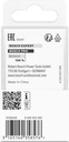 8000343552 - Detailbild_Profilfräser C Arbeits-L.14,3mm B.9,5mm L.57mm Schaft 8mm Radius 4,8mm BOSCH