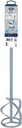 8000343679 - Detailbild3_Rührkorb PRO Multi Material DxL 165x590mm Mischmenge 30-60kg BOSCH