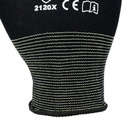 4000371154 - Detailbild4_Handschuhe Gr.7 schwarz PA m.Soft-Polyurethan ASATEX