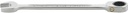 8000755584 - Detailbild5_Maulringratschenschlüssel-Satz 17F/5 5-tlg.SW 8-19mm fl.STAHLWILLE