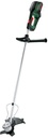 8002769575 - Detailbild_Akku-Freischneider AdvancedBrushCut 36V-23-750 4500-6400 1/min Schnittkr.23-33cm
