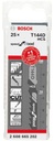 8002929539 - Detailbild2_Stichsägeblatt-Set T 144 D / T 144 DHM 25tlg. BOSCH