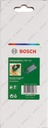 8004257163 - Detailbild_Grundplatte f.UniversalSaw 100 BOSCH