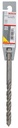8004257264 - Detailbild3_Hammerbohrer Arbeits-L.100mm D.11mm L.160mm SDS plus-3 BOSCH