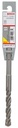 8004257265 - Detailbild3_Hammerbohrer Arbeits-L.100mm D.12mm L.160mm SDS plus-3 BOSCH