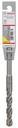 8004257270 - Detailbild5_Hammerbohrer Arbeits-L.100mm D.13mm L.160mm SDS plus-3 BOSCH