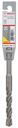 8004257271 - Detailbild5_Hammerbohrer Arbeits-L.100mm D.14mm L.160mm SDS plus-3 BOSCH
