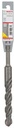 8004257285 - Detailbild4_Hammerbohrer Arbeits-L.150mm D.20mm L.200mm SDS plus-3 BOSCH