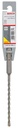 8004257299 - Detailbild_Hammerbohrer Arbeits-L.100mm D.5,5mm L.160mm SDS plus-3 BOSCH