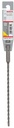 8004257302 - Detailbild3_Hammerbohrer Arbeits-L.150mm D.5mm L.210mm SDS plus-3 BOSCH