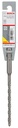 8004257304 - Detailbild2_Hammerbohrer Arbeits-L.100mm D.6,5mm L.160mm SDS plus-3 BOSCH