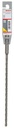 8004257307 - Detailbild3_Hammerbohrer Arbeits-L.200mm D.6,5mm L.260mm SDS plus-3 BOSCH