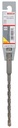 8004257312 - Detailbild3_Hammerbohrer Arbeits-L.100mm D.7mm L.160mm SDS plus-3 BOSCH