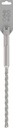 8004257349 - Detailbild3_Hammerbohrer PRO Arbeits-L.200mm D.12mm L.340mm SDS max-4 BOSCH