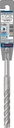 8004257379 - Detailbild_Hammerbohrer PRO Arbeits-L.100mm D.13mm L.160mm SDS plus-5X BOSCH