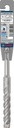 8004257390 - Detailbild2_Hammerbohrer PRO SDS plus-5X D.15,0mm Arbeits-L.100mm L.160mm SDS plus 1 St.