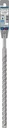 8004257396 - Detailbild3_Hammerbohrer PRO SDS plus-5X D.16,0mm Arbeits-L.250mm L.310mm SDS plus 1 St.