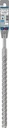 8004257401 - Detailbild4_Hammerbohrer PRO D.17mm Arbeits-L.250mm L.310mm SDS plus-5X BOSCH