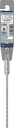 8004257422 - Detailbild_Hammerbohrer PRO D.4mm Arbeits-L.100mm L.160mm SDS plus-5X BOSCH