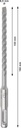 8004257448 - Detailbild4_Hammerbohrer PRO Arbeits-L.100mm D.6,5mm L.160mm SDS plus-5X BOSCH