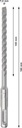 8004257456 - Detailbild_Hammerbohrer PRO Arbeits-L.100mm D.7mm L.160mm SDS plus-5X BOSCH