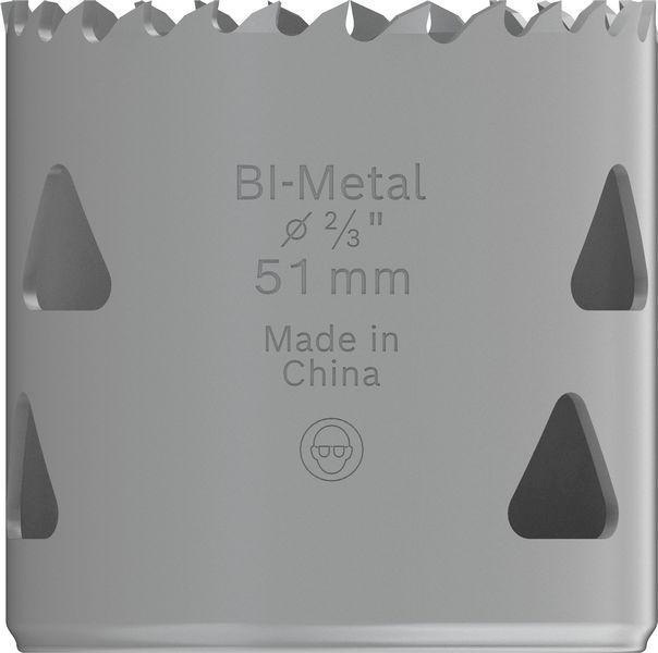 8004257608 - Detailbild_Lochsäge PRO Multi Material D.51mm Arbeits-L.44mm m.Gewinde BOSCH