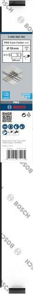 8004257858 - Detailbild3_Diamantbohrkrone PRO D.18mm Arbeits-L.300mm Schaft G 1/2Zoll BOSCH