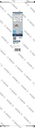8004257859 - Detailbild3_Diamantbohrkrone PRO D.182mm Arbeits-L.450mm Schaft 1 1/4Zoll UNC