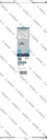 8004257865 - Detailbild4_Diamantbohrkrone PRO D.300mm Arbeits-L.450mm Schaft 1 1/4Zoll UNC