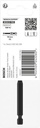 8004257915 - Detailbild5_Bit PRO L.90mm R2 BOSCH