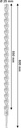 8004258002 - Detailbild2_Hammerbohrer Plus-5 D.25,0mm Arbeits-L.550mm L.600mm SDS plus 1 St.BOSCH