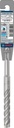 8004726841 - Detailbild_Hammerbohrer PRO L.160mm D.12,7mm Arbeits-L.100mm SDS plus-5X BOSCH