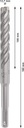 8004726841 - Detailbild4_Hammerbohrer PRO L.160mm D.12,7mm Arbeits-L.100mm SDS plus-5X BOSCH