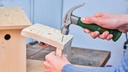 8004726848 - Detailbild_Klauenhammer ISO 15601 Kopf-G.225g 55CS/Glasfasergriff 50-58 HRC BOSCH